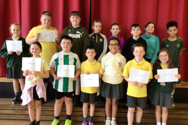 The Pupil Council for 2025 - 2026